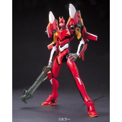 Bandai Model Kit Nge Eva 02 new movie HA hg -05